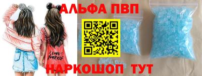 героин Краснодар