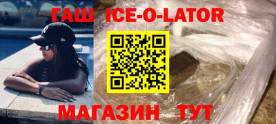 jwh Краснознаменск