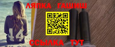 jwh Краснознаменск