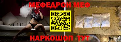 героин Краснодар