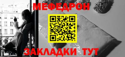 героин Краснодар