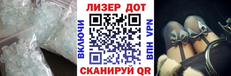 где найти   гидра ТОР  LSD-25 экстази кислота  Тихвин 