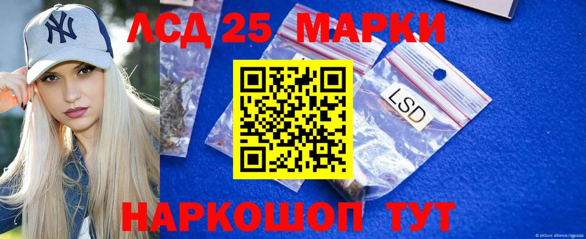 Тихвин  Лсд 25 экстази ecstasy  Вход с VPN  Лсд 25 экстази ecstasy 
