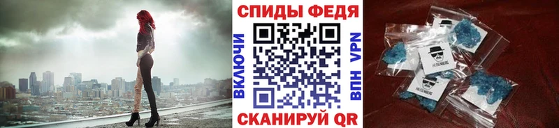 Первитин пудра  закладки  Тихвин 