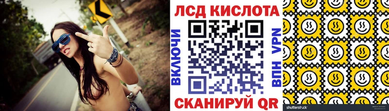 Марки 25I-NBOMe 1,8мг  shop наркотические препараты  Тихвин 