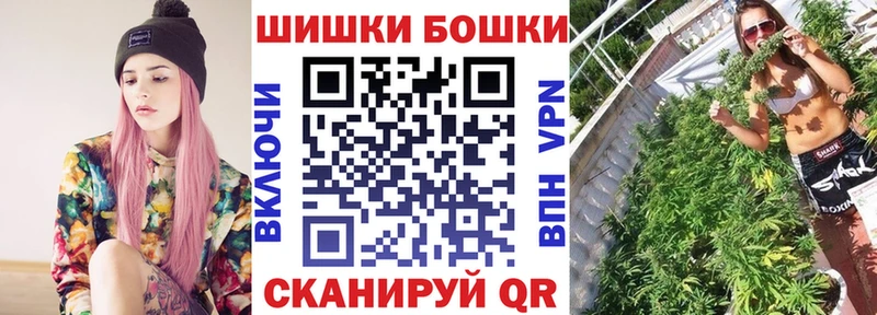 Канабис ГИДРОПОН  купить  цена  Тихвин 